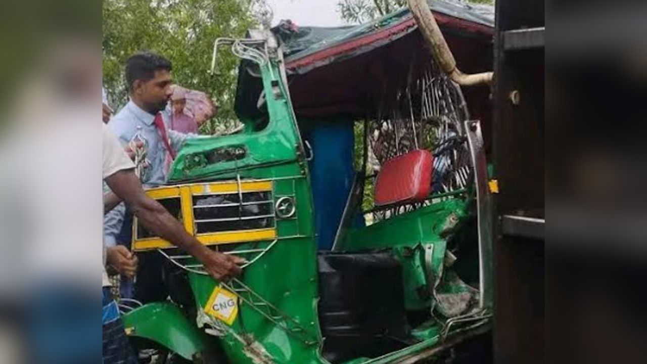 2025/July 2025/কক্সবাজারে অটোরিকশায় ট্রেনের ধাক্কায় প্রাণ গেল চারজনের.jpg
